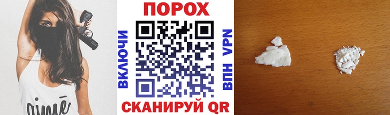 Амфетамин 98%  цены наркотик  Северодвинск 