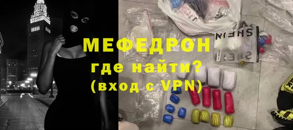 кокаин колумбия Горно-Алтайск