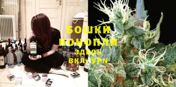 кокаин колумбия Горно-Алтайск