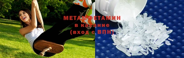 кокаин колумбия Горно-Алтайск