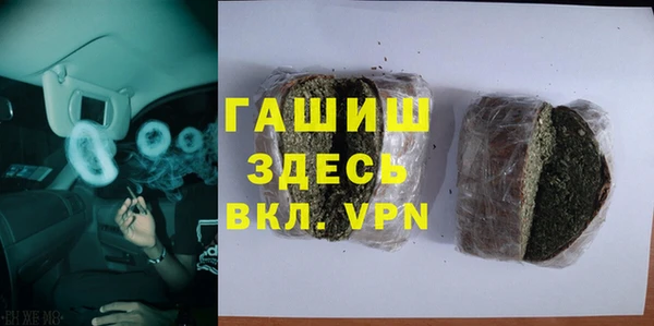 a pvp Горнозаводск