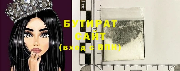 кокаин колумбия Горно-Алтайск