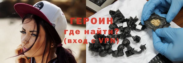 кокаин колумбия Горно-Алтайск