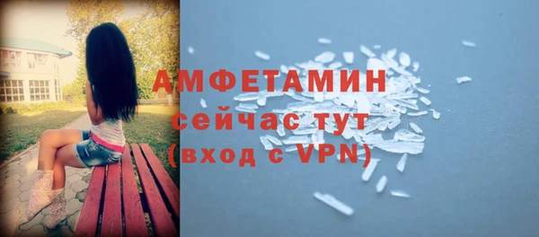 a pvp Горнозаводск