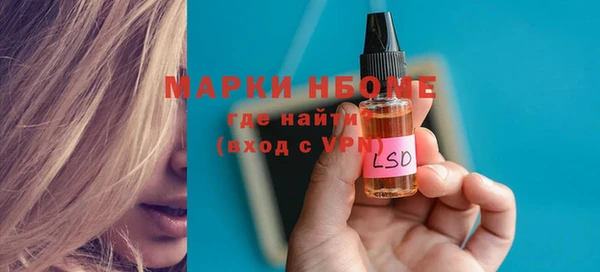 кокаин колумбия Горно-Алтайск