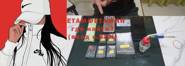 a pvp Горнозаводск