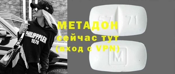a pvp Горнозаводск
