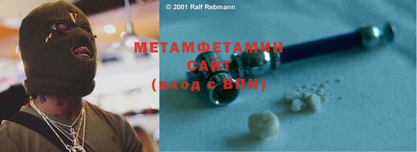 кокаин колумбия Горно-Алтайск