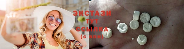 кокаин колумбия Горно-Алтайск