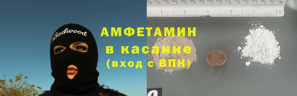 a pvp Горнозаводск