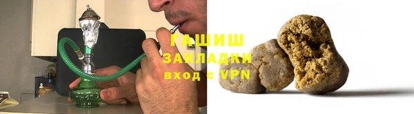 a pvp Горнозаводск