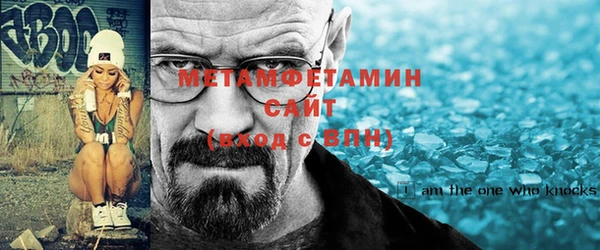 кокаин колумбия Горно-Алтайск
