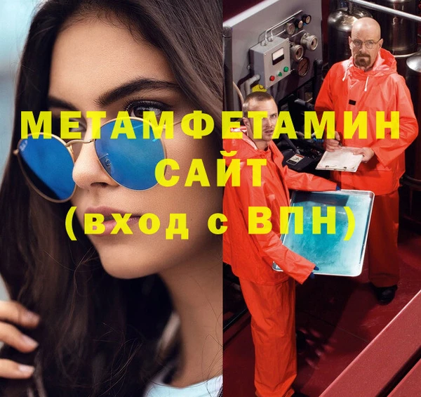 a pvp Горнозаводск