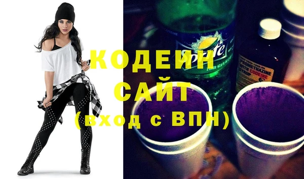 кокаин колумбия Горно-Алтайск