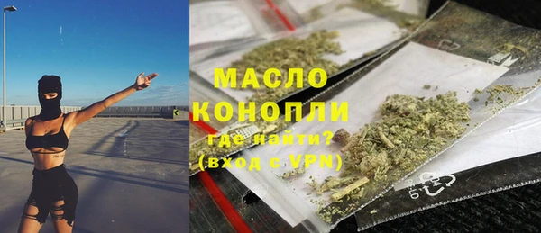 a pvp Горнозаводск