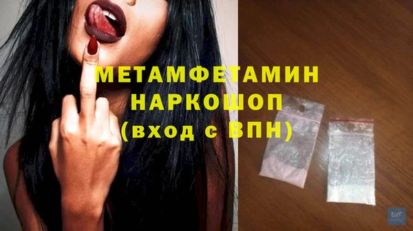 кокаин колумбия Горно-Алтайск