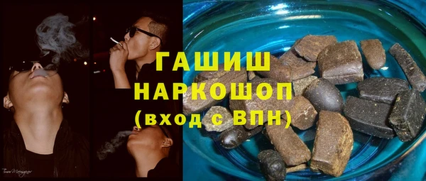 a pvp Горнозаводск