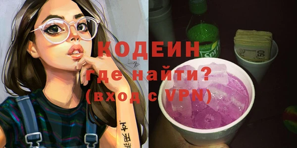 a pvp Горнозаводск