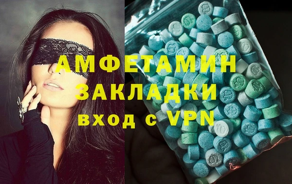 a pvp Горнозаводск