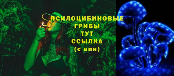 кокаин колумбия Горно-Алтайск