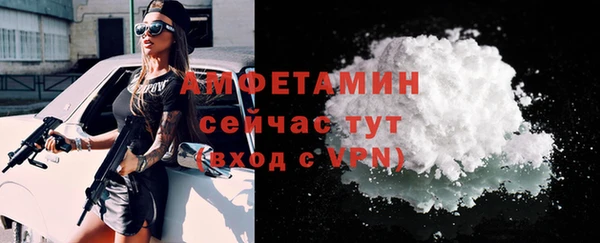 кокаин колумбия Горно-Алтайск